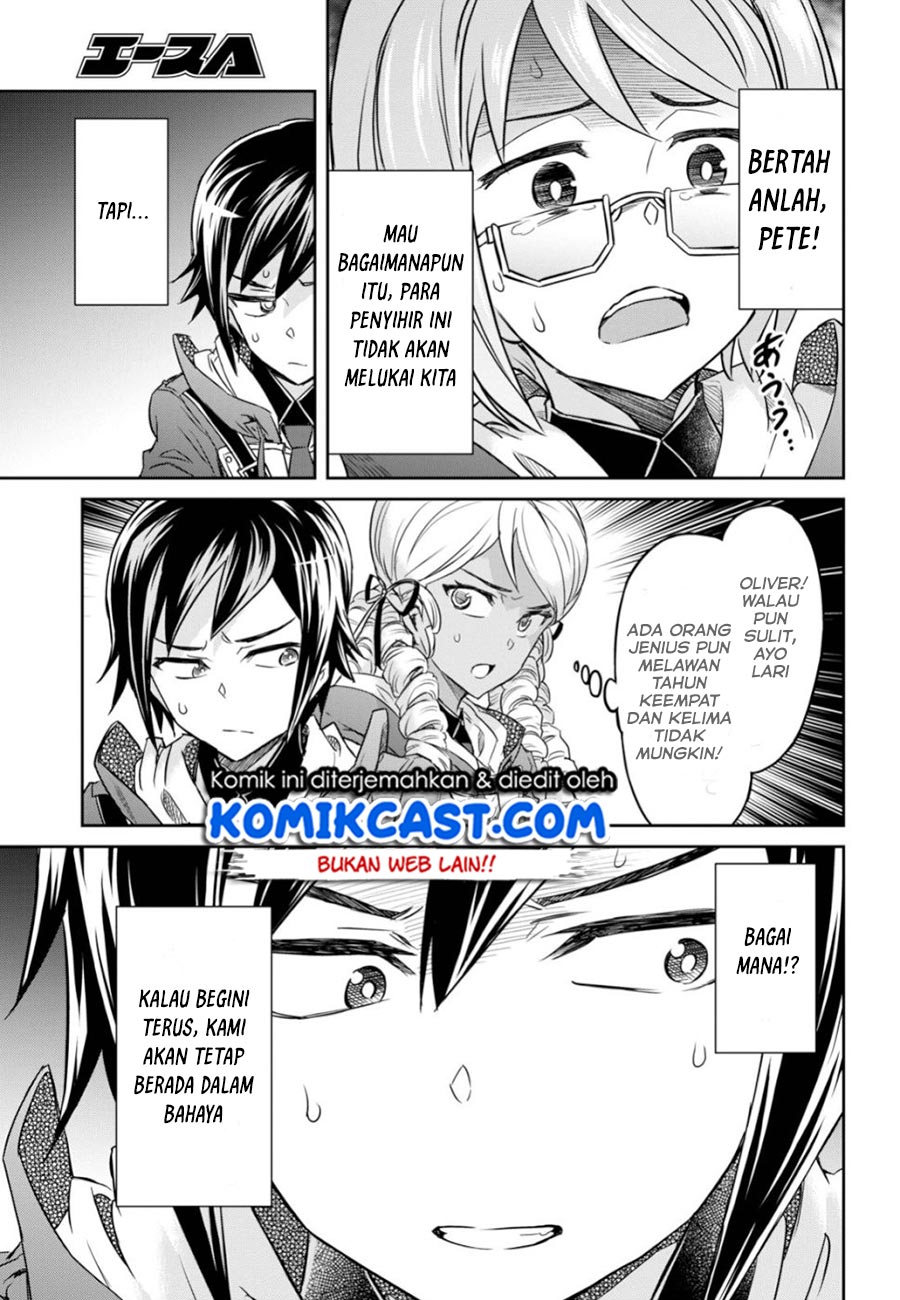 Nanatsu No Maken Ga Shihai Suru Chapter 06 Gambar 12